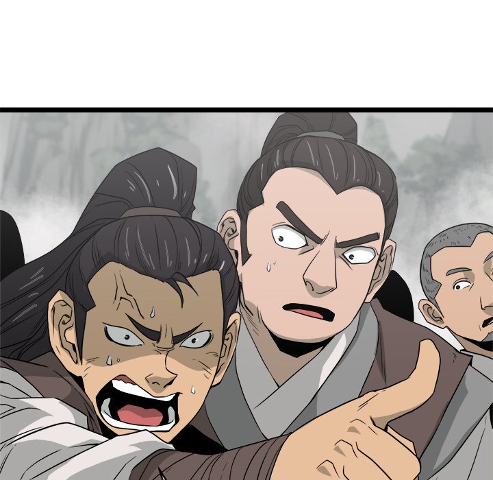 Read Reign chapter 40 image 70 on Lezhin