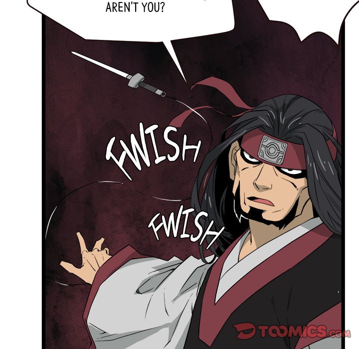 Read Reign chapter 40 image 74 on Lezhin