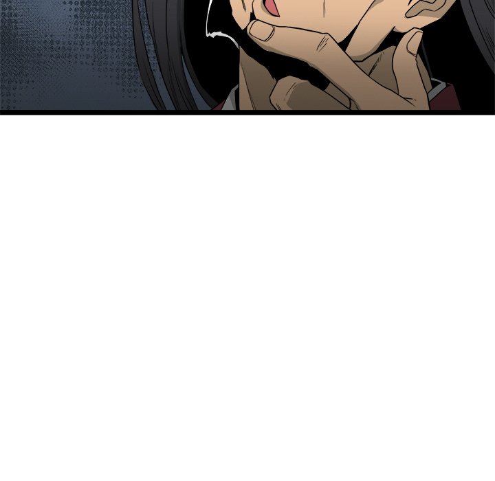 Read Reign chapter 40 image 77 on Lezhin
