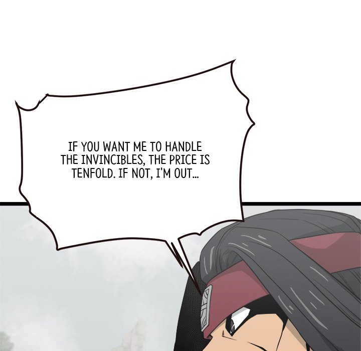 Read Reign chapter 40 image 78 on Lezhin