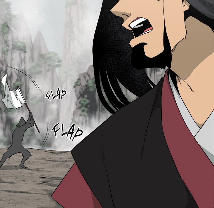 Read Reign chapter 40 image 79 on Lezhin