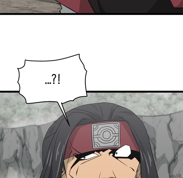 Read Reign chapter 40 image 80 on Lezhin