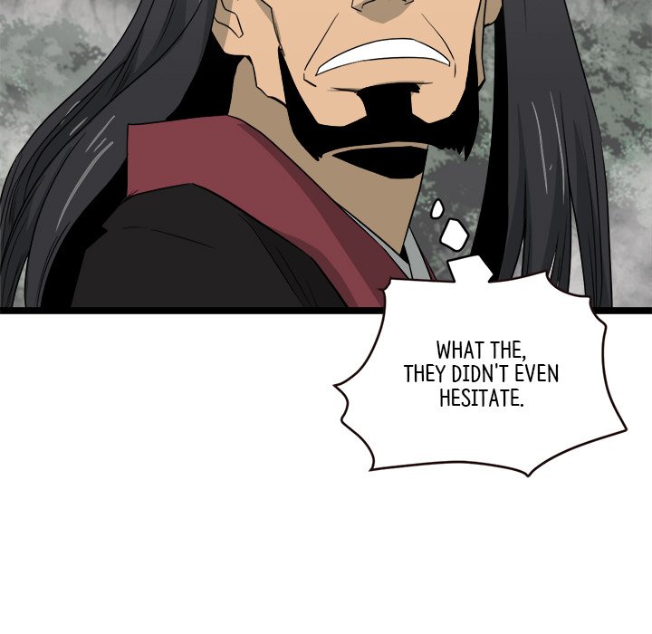 Read Reign chapter 40 image 81 on Lezhin