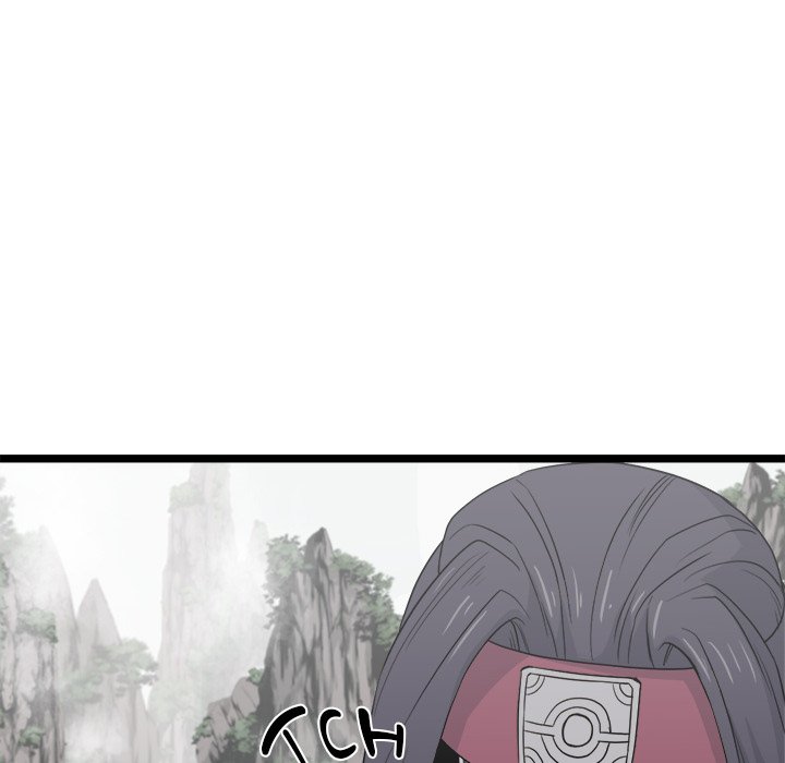 Read Reign chapter 40 image 82 on Lezhin