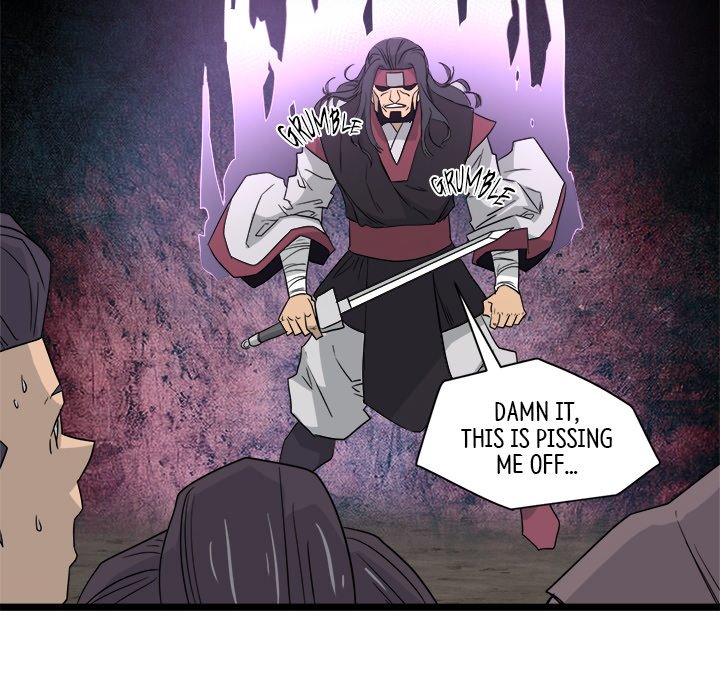 Read Reign chapter 40 image 85 on Lezhin