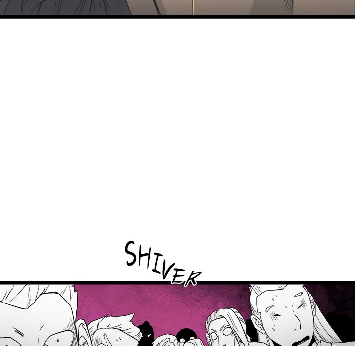 Read Reign chapter 40 image 87 on Lezhin