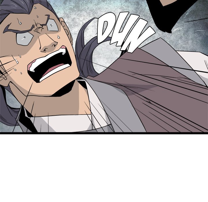 Read Reign chapter 40 image 95 on Lezhin
