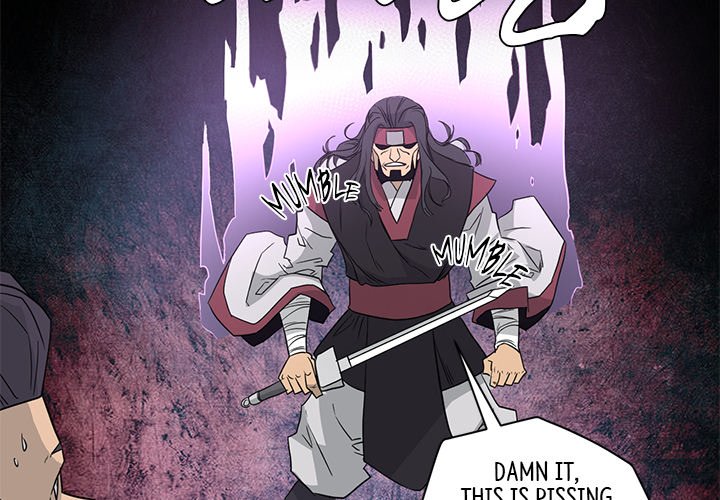 Read Reign chapter 41 image 1 on Lezhin