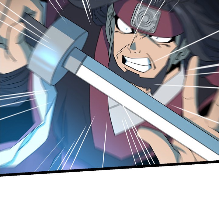 Read Reign chapter 41 image 102 on Lezhin