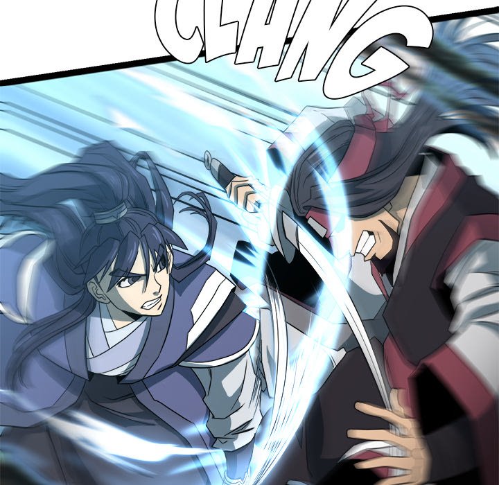 Read Reign chapter 41 image 104 on Lezhin