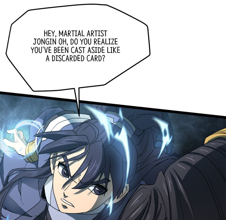 Read Reign chapter 41 image 106 on Lezhin