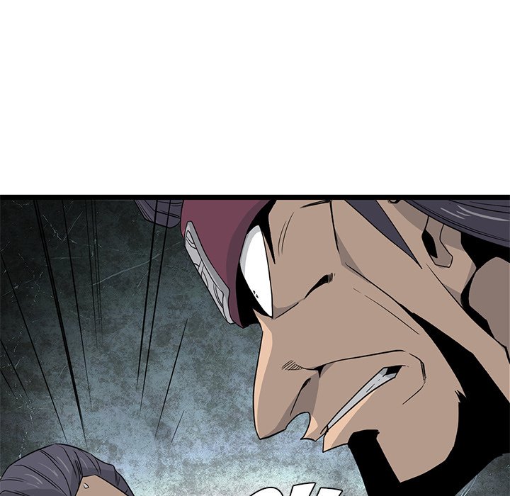 Read Reign chapter 41 image 11 on Lezhin