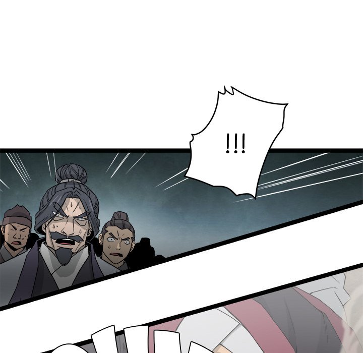 Read Reign chapter 41 image 118 on Lezhin