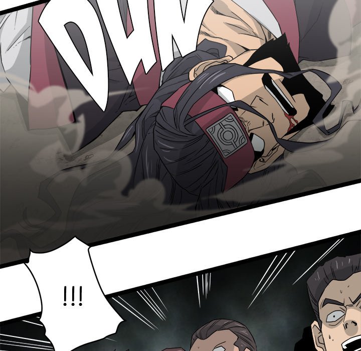 Read Reign chapter 41 image 119 on Lezhin