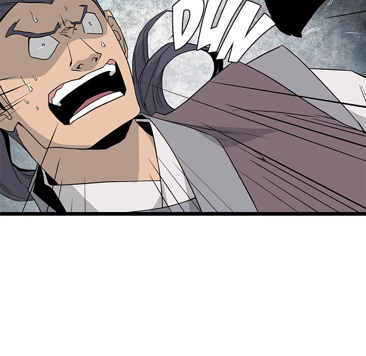 Read Reign chapter 41 image 12 on Lezhin