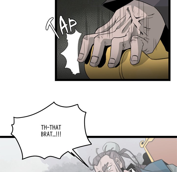 Read Reign chapter 41 image 121 on Lezhin