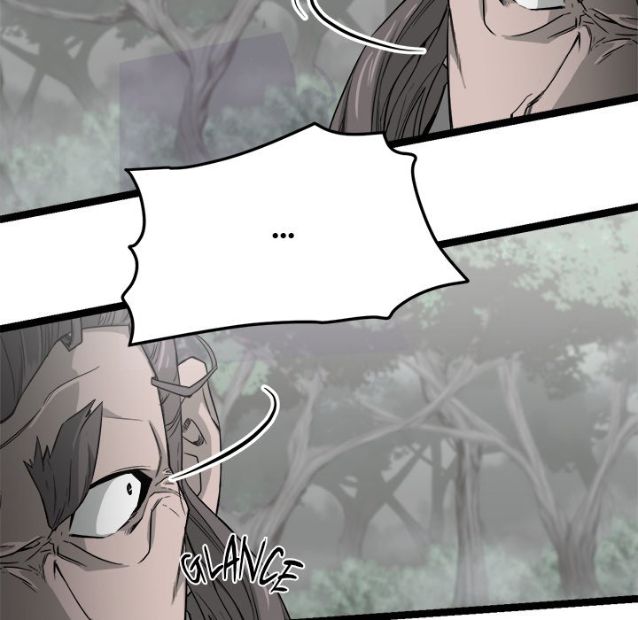 Read Reign chapter 41 image 124 on Lezhin