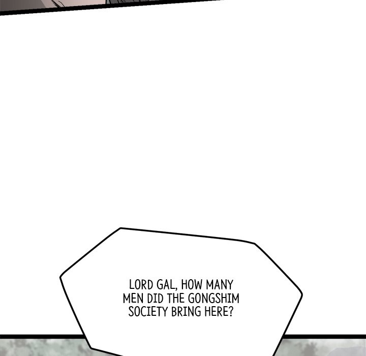 Read Reign chapter 41 image 125 on Lezhin