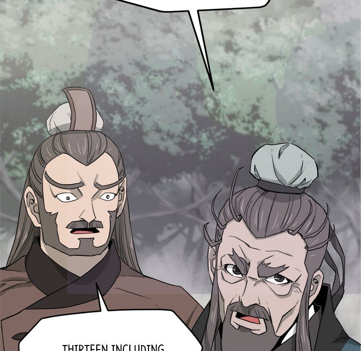 Read Reign chapter 41 image 126 on Lezhin
