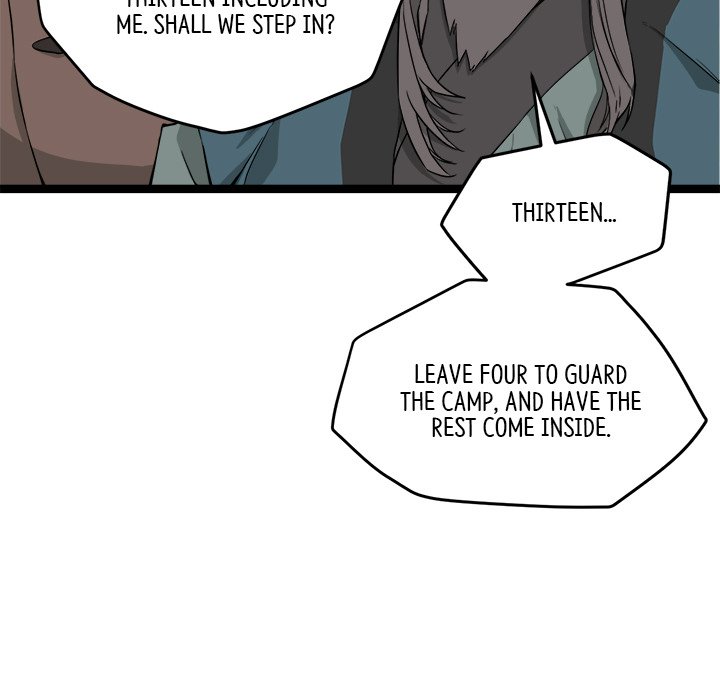 Read Reign chapter 41 image 127 on Lezhin