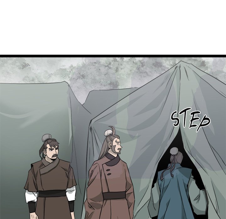 Read Reign chapter 41 image 128 on Lezhin