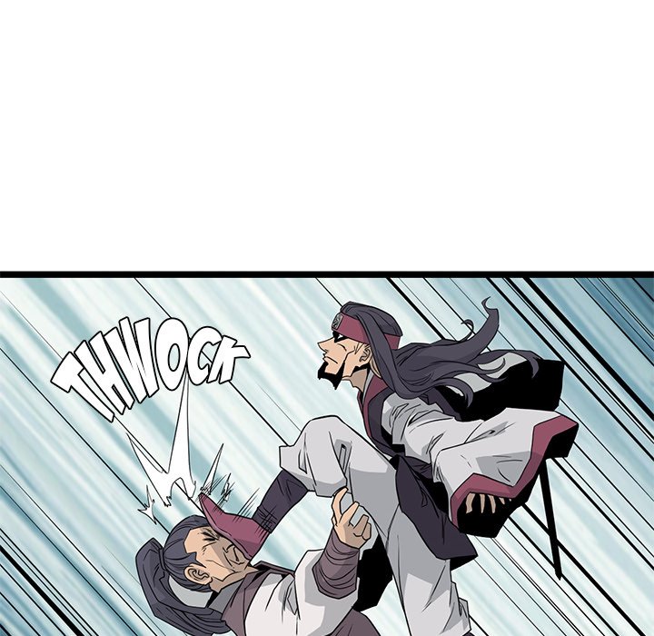 Read Reign chapter 41 image 13 on Lezhin