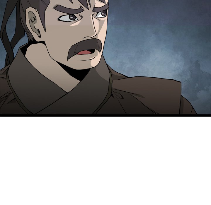 Read Reign chapter 41 image 131 on Lezhin