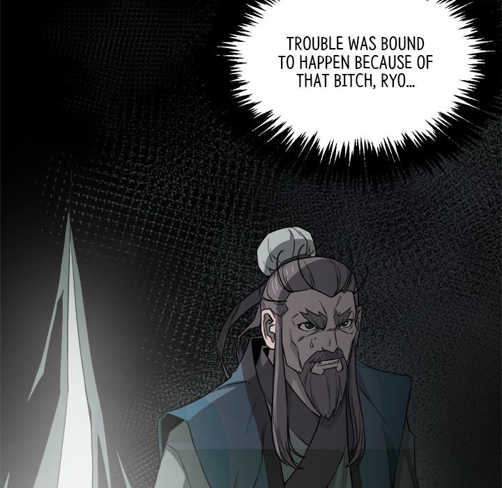 Read Reign chapter 41 image 133 on Lezhin