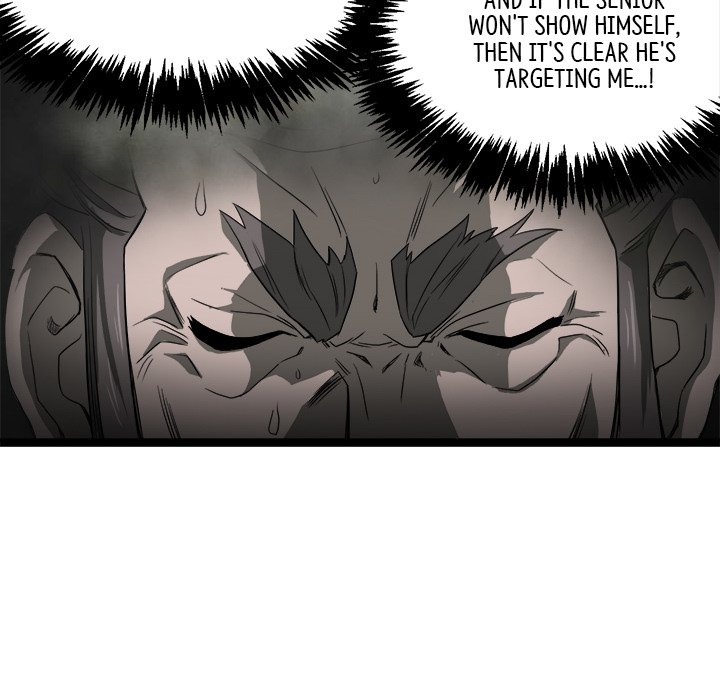 Read Reign chapter 41 image 136 on Lezhin
