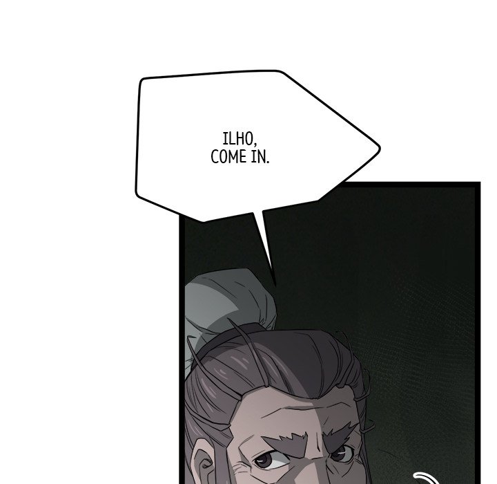 Read Reign chapter 41 image 139 on Lezhin