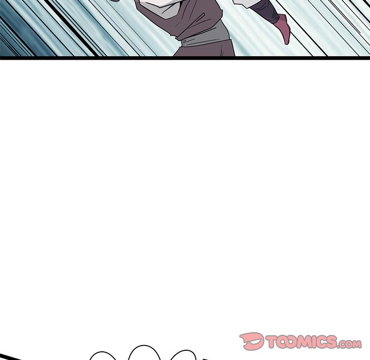 Read Reign chapter 41 image 14 on Lezhin