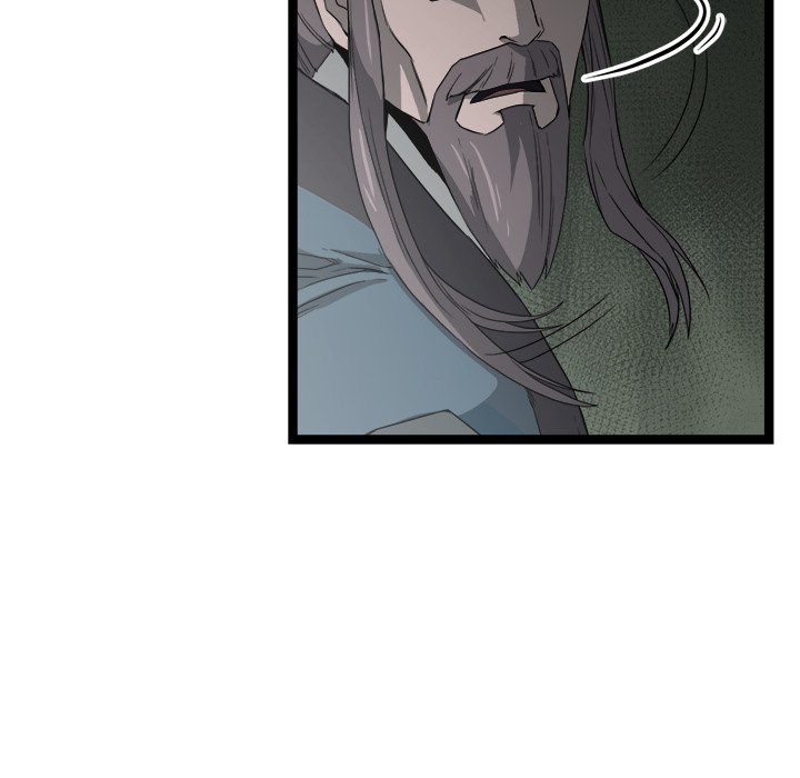 Read Reign chapter 41 image 140 on Lezhin