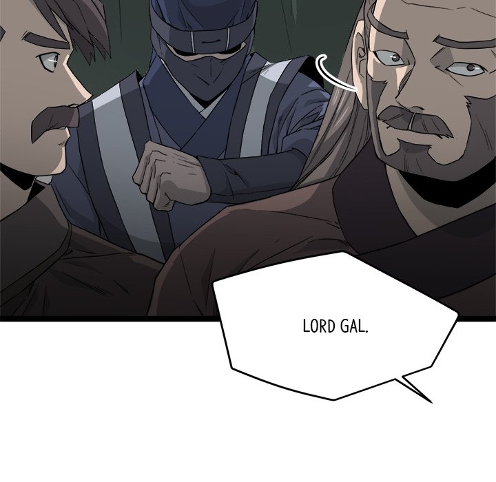 Read Reign chapter 41 image 142 on Lezhin