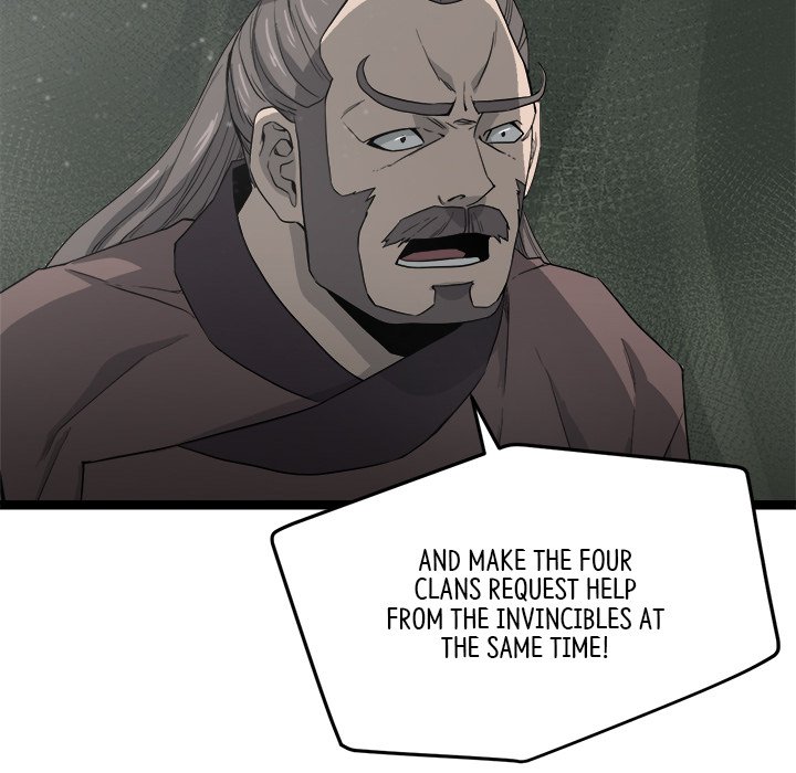 Read Reign chapter 41 image 147 on Lezhin