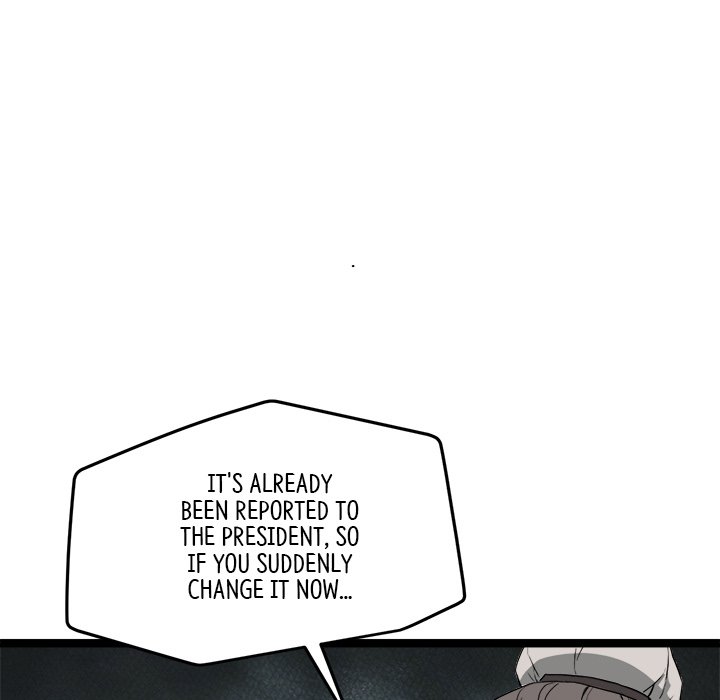 Read Reign chapter 41 image 148 on Lezhin