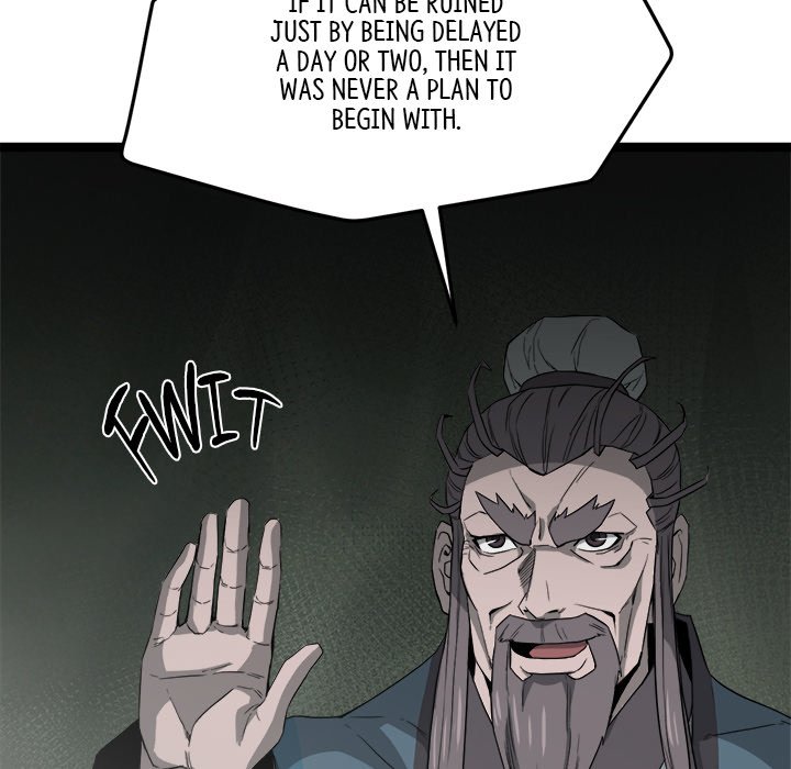 Read Reign chapter 41 image 151 on Lezhin
