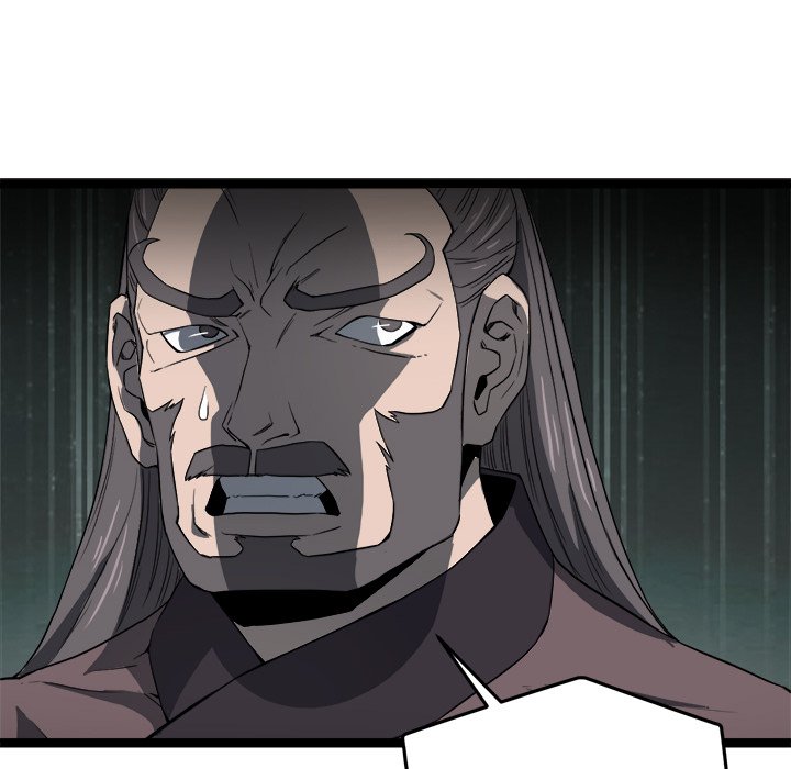 Read Reign chapter 41 image 153 on Lezhin