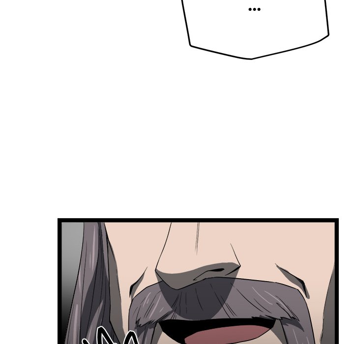 Read Reign chapter 41 image 154 on Lezhin