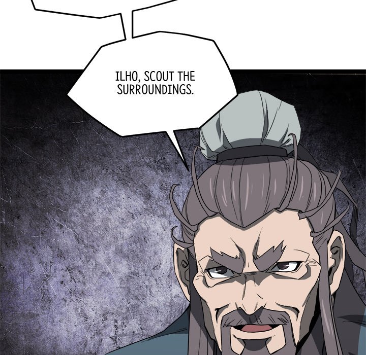 Read Reign chapter 41 image 156 on Lezhin