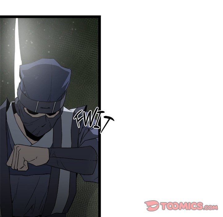Read Reign chapter 41 image 158 on Lezhin