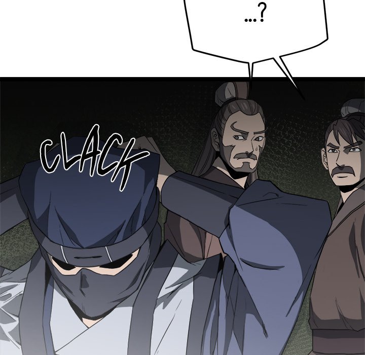 Read Reign chapter 41 image 161 on Lezhin