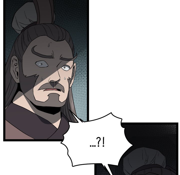 Read Reign chapter 41 image 163 on Lezhin