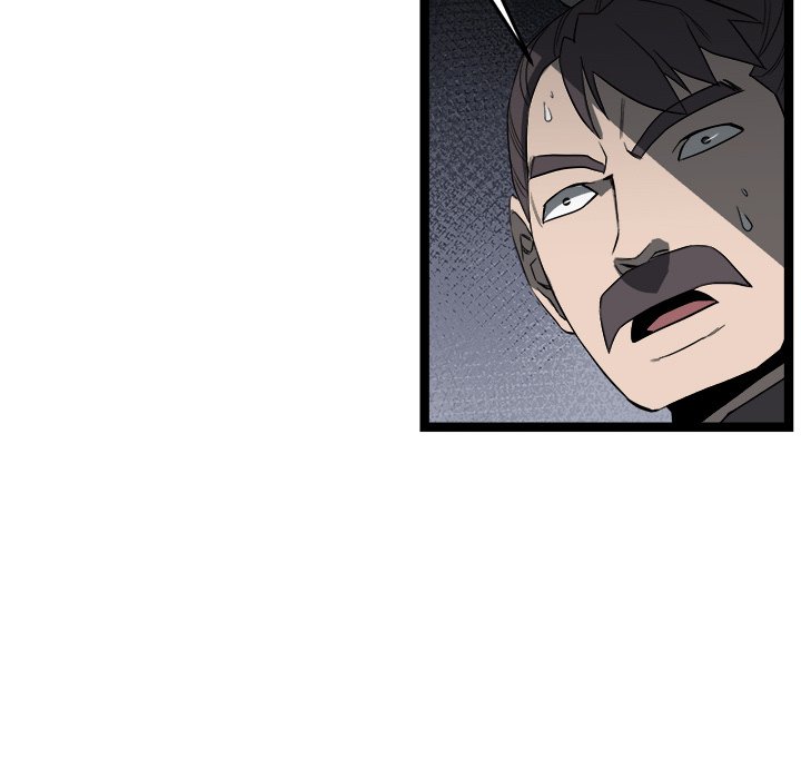 Read Reign chapter 41 image 164 on Lezhin