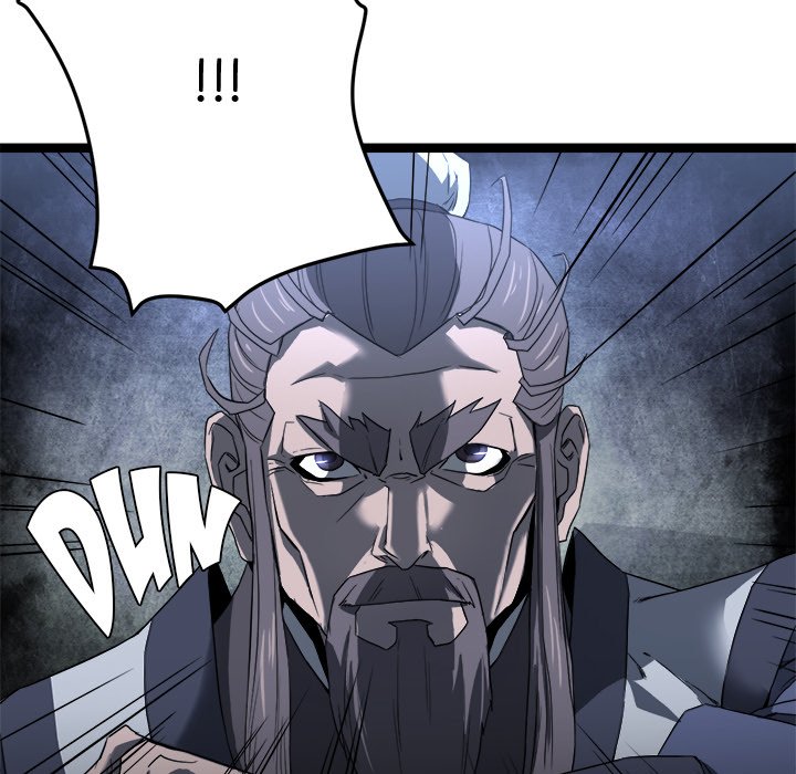 Read Reign chapter 41 image 167 on Lezhin