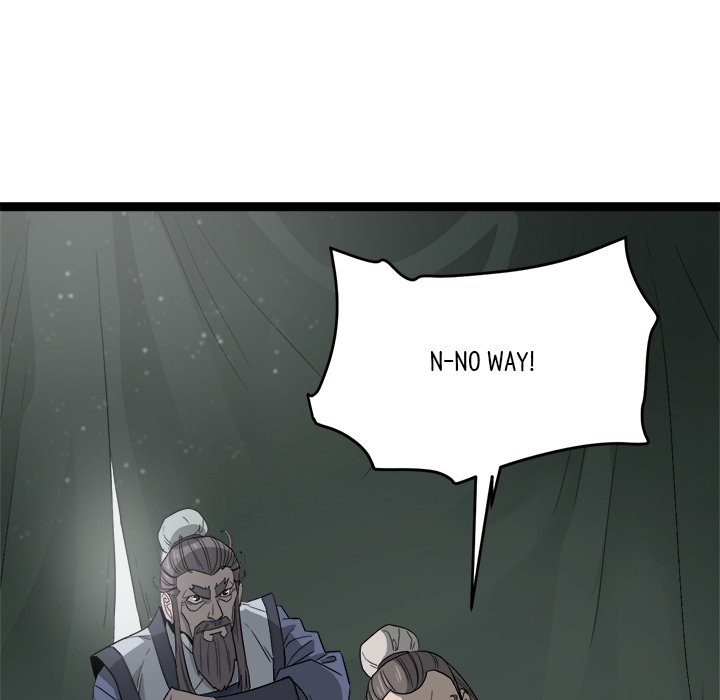 Read Reign chapter 41 image 169 on Lezhin