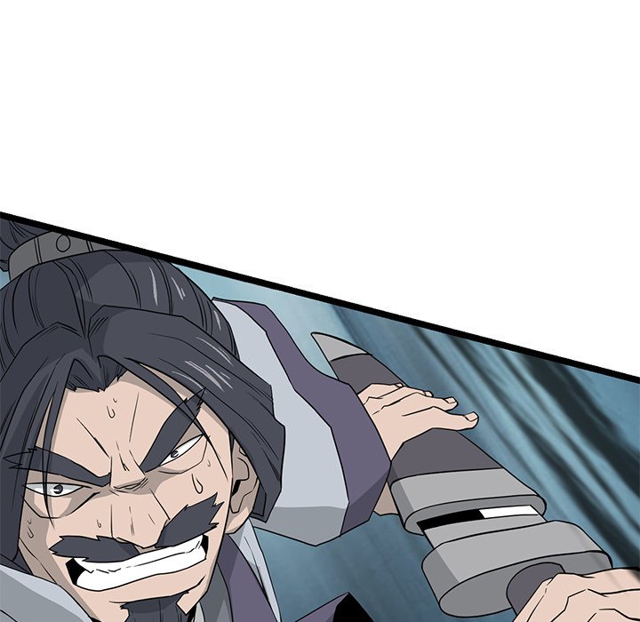 Read Reign chapter 41 image 18 on Lezhin
