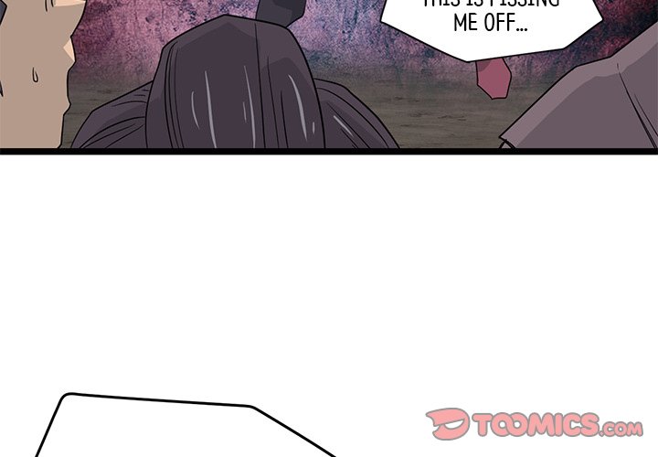 Read Reign chapter 41 image 2 on Lezhin