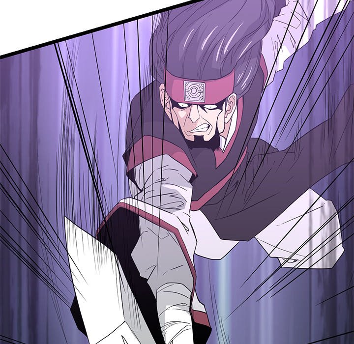 Read Reign chapter 41 image 23 on Lezhin