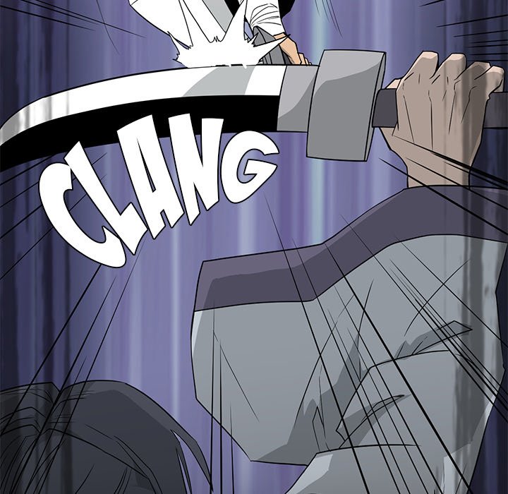 Read Reign chapter 41 image 24 on Lezhin