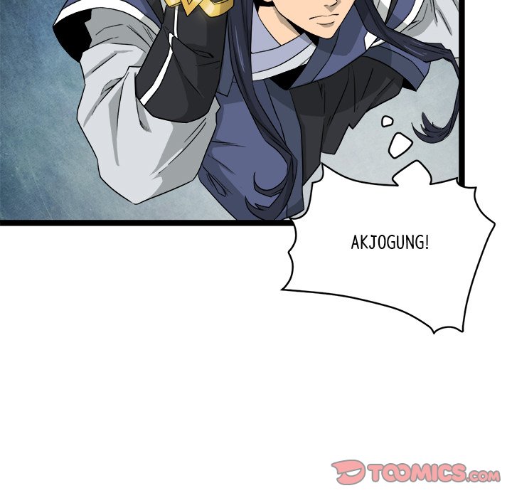 Read Reign chapter 41 image 38 on Lezhin